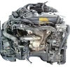 USED JAPANESE CAR ENGINE B20A - FF AT CARB