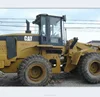 used Wheel Loader Cat 938G for sale/small cat wheel loader price