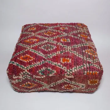 Vintage Moroccan Boujaad Azilal Berber Tribal Floor Pillow Covers