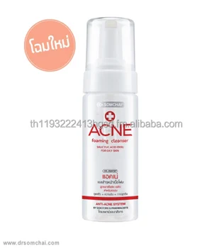 Buy facial cleansers think, that The nobility? buy facial cleansers