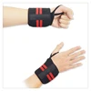 Gym wrist wrap