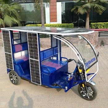 solar tricycle