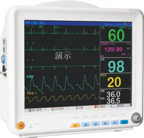 1英寸醫院使用多參數患者監護儀