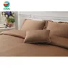 Low-key luxury series duvet cover - Five sets(Double to increase 7 * 8 feet)