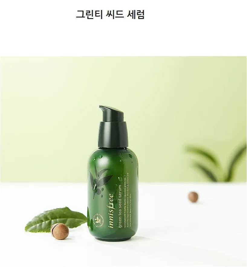 Innisfree _ Green Tea Seed Serum_facial Serum_korea Cosmetics Buy Innisfree,Best Selling