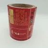 Automatic printed low price die cut heat PVC/PET shrink label sleeve for juice/coffee/tea packaging film