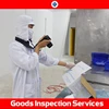 Seafood inspection service