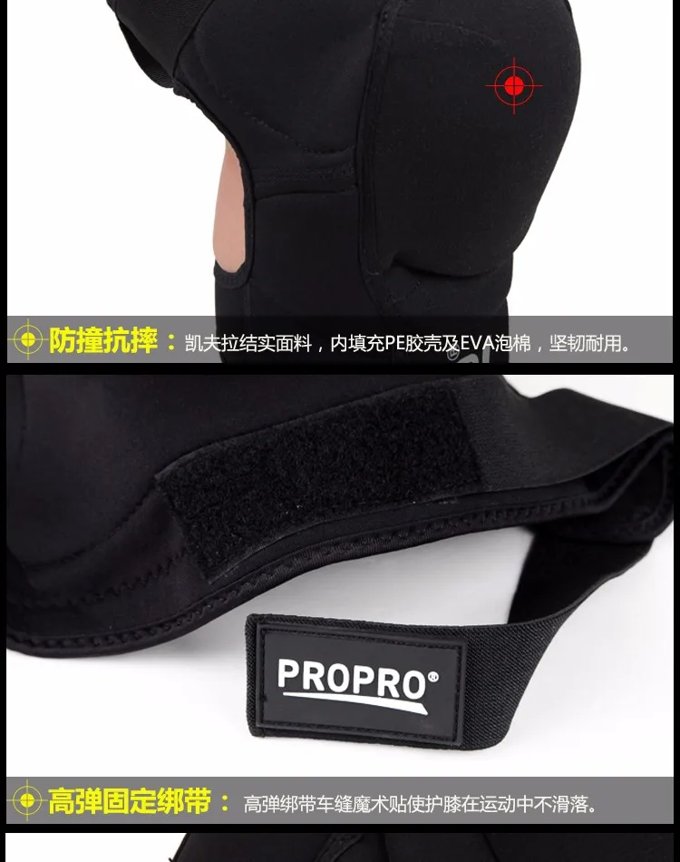 Professional China Jet Ski Knee Pad Jet Ski Powered Boat Knee Brace