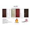 Fire Rated Interior Door Wholesale Cheap 30 60 Minute