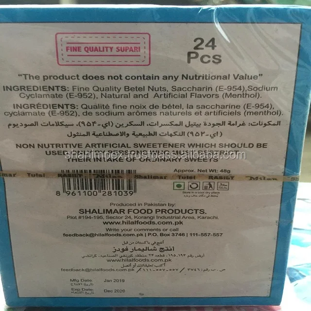 WhatsApp Image 2019.jpeg