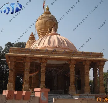 Pink Sandstone Temple Mandir Pooja Room Mandir Buy Pink Sandstone Temple Mandir Pooja Room Home Pooja Room Room Temple Design For Home Product On