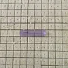 Growing Medium RockWool Cubes 1.5"x1.5"x1.5" Rockwool Propagation Mini Blocks