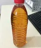 /product-detail/used-cooking-oil-and-waste-vegetable-oil-whole-price--50033299032.html