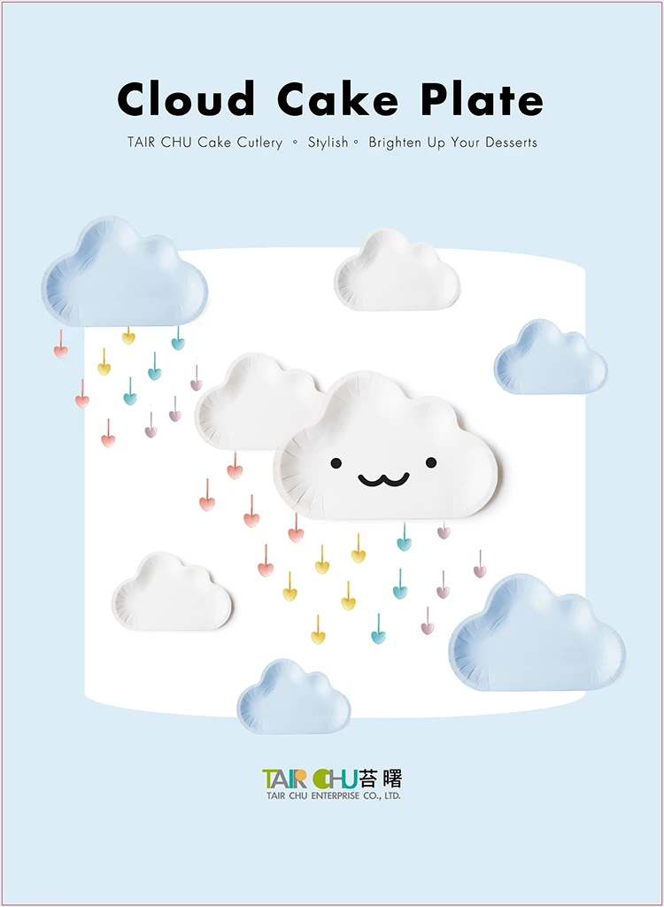 Cloud Paper Plate
