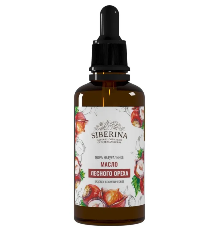 100 Pure Bio Organic Herbal Best Natural Hazelnut Oil Women