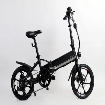 cheapest folding electric bike