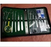 Medical Students Anatomy Biology Dissection Kit with Case