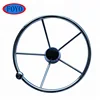 Vessel 13-1/2 Ship Steering Wheel with SS Material