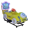 Funny amusement bubble car game machine for kids