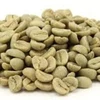 /product-detail/columbia-green-bean-62009132387.html