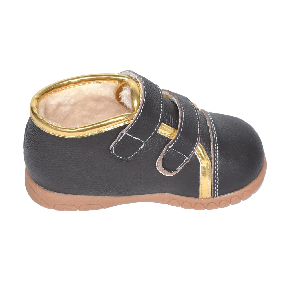 chilling fighting boots