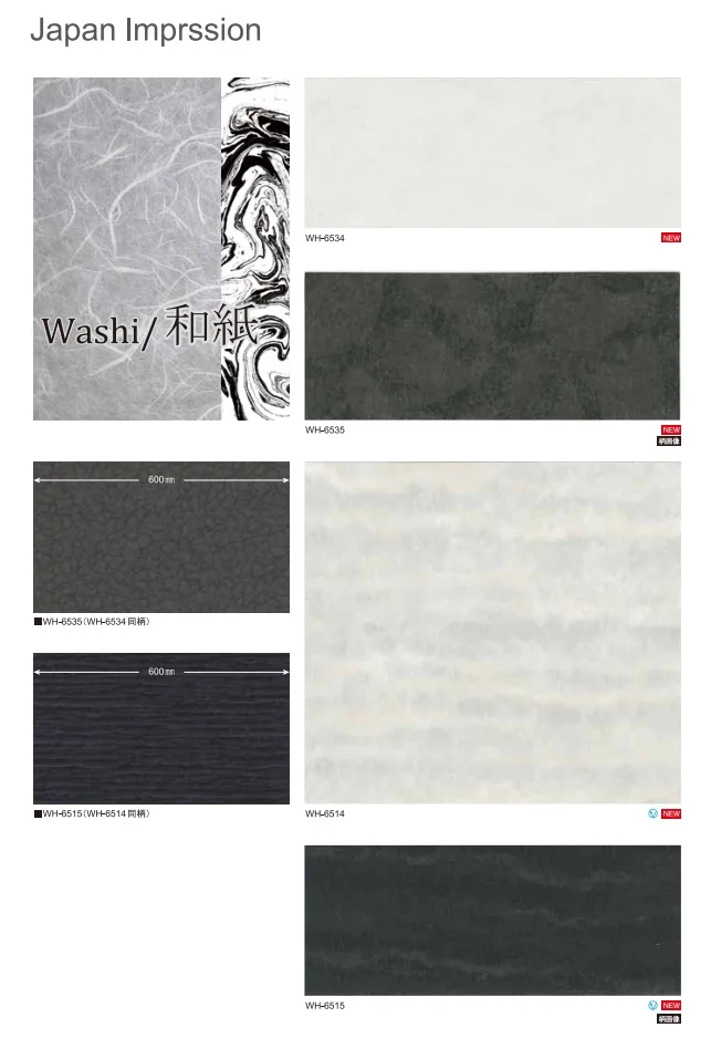 WASHI.jpg