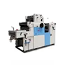 NEW ZR56IINP offset printing machine price USD offset printer with numbering in India the offset printing machine Lower price
