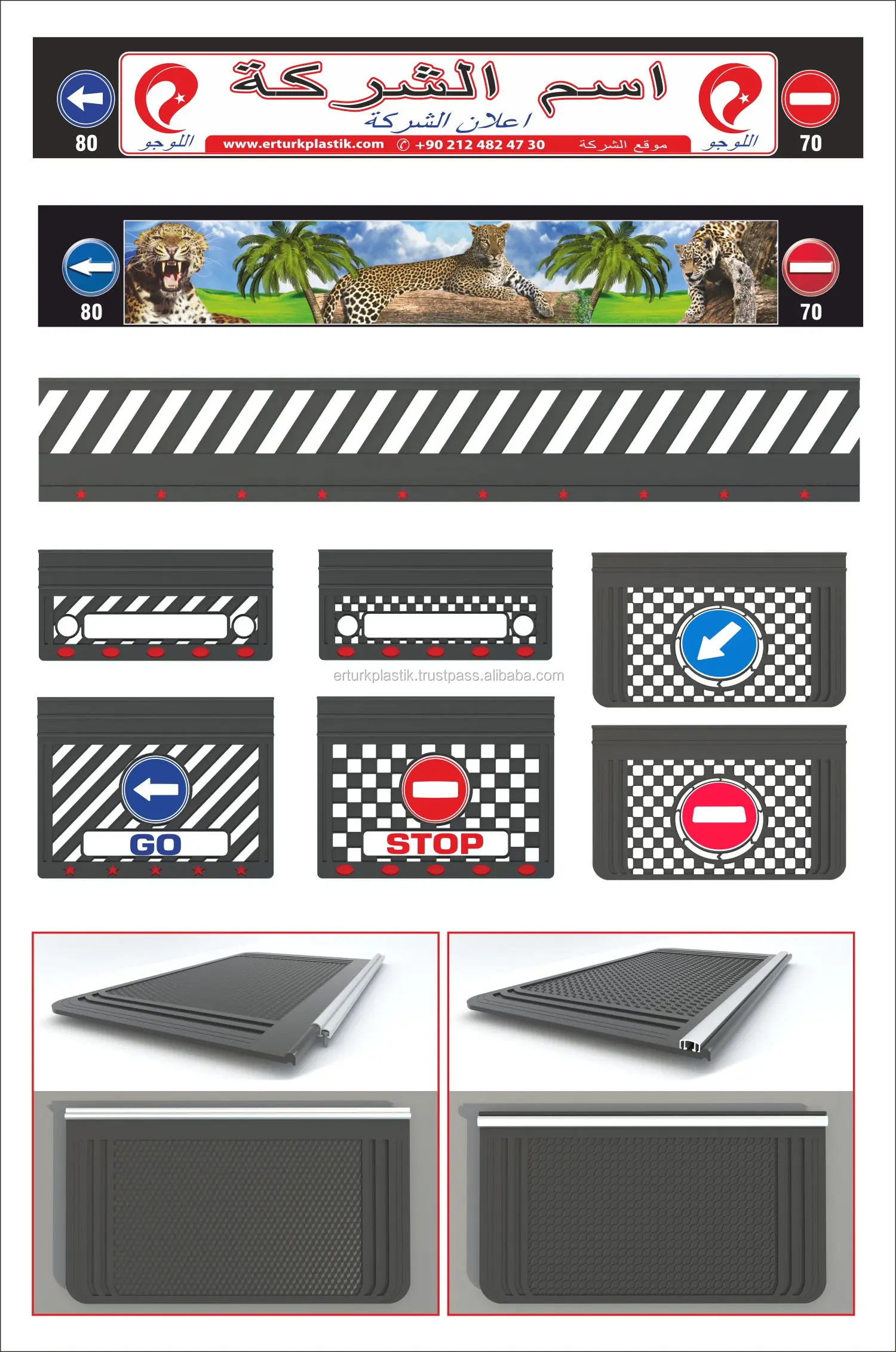 Custom Logo Printed Mud Flaps Company Logo Truck Trailer Mudflaps Buy