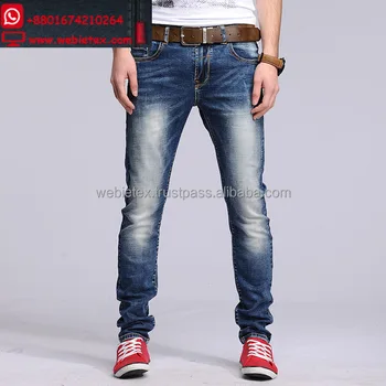 narrow fit jeans