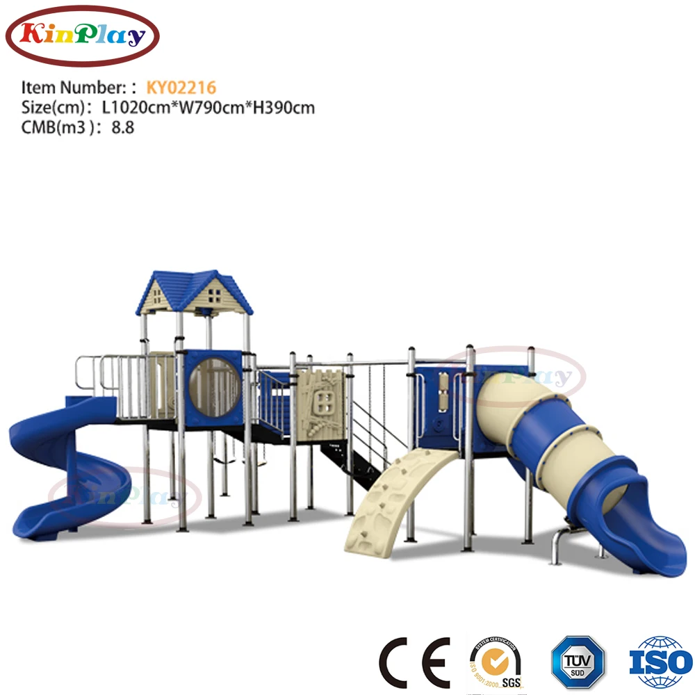 KINPLAY brand wholesale large multifunction children good quality playground equipment outdoor plastic slide