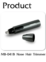Nose Hair Trimmer Pen Design【URBANER】MB-051
