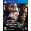 Adventure game software METAL GEAR SOLID V:GROUND ZEROES
