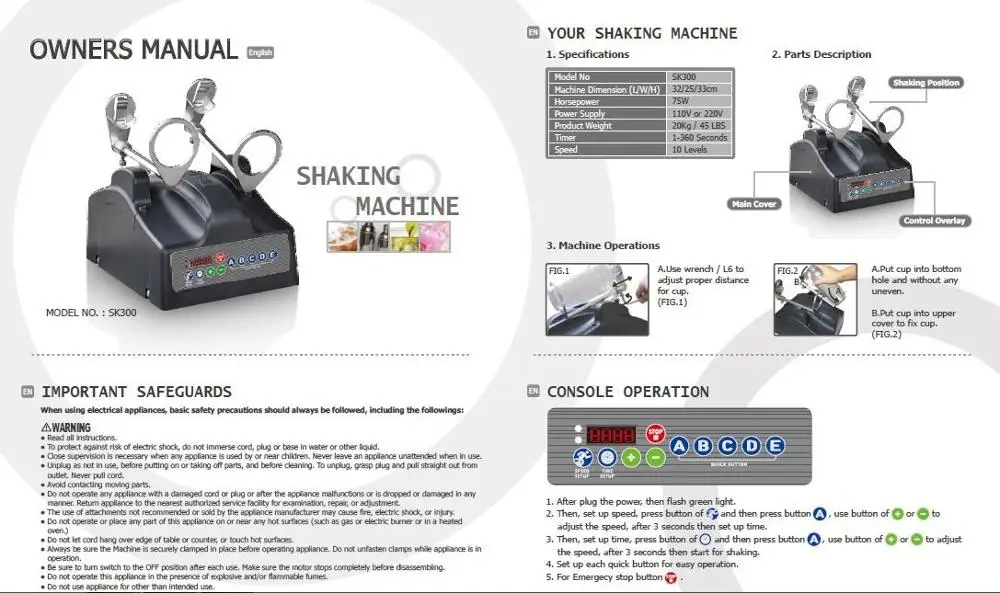 shaking_machine_2_2.jpg