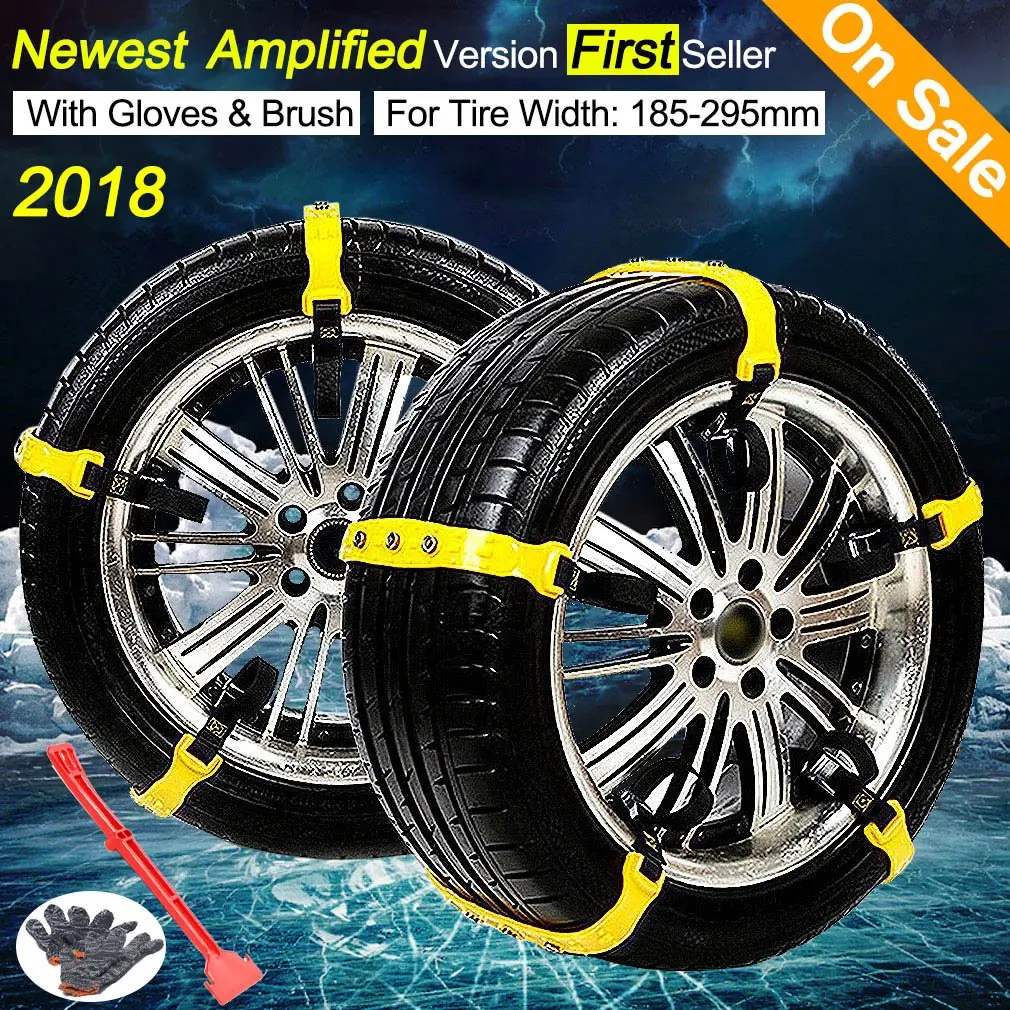 Cheap Car Chains Price, find Car Chains Price deals on line at