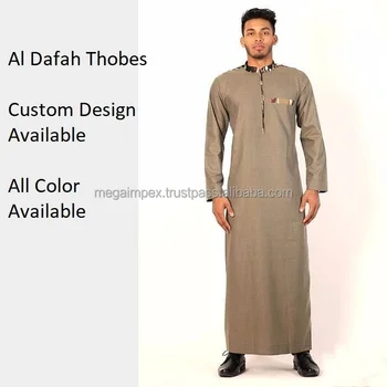saudi clothing
