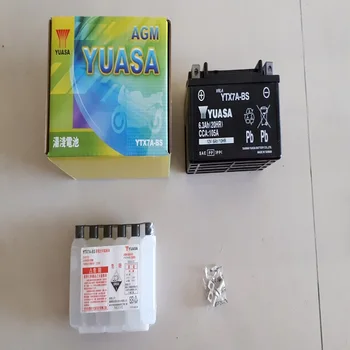 湯浅 12 12v オートバイバッテリー Ytx7a Bs Buy 12 12v のオートバイのバッテリー 湯浅 Ytx7a Bs Product On Alibaba Com