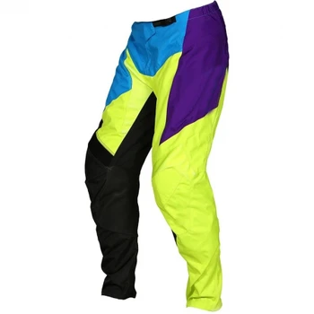 bmx pants cheap