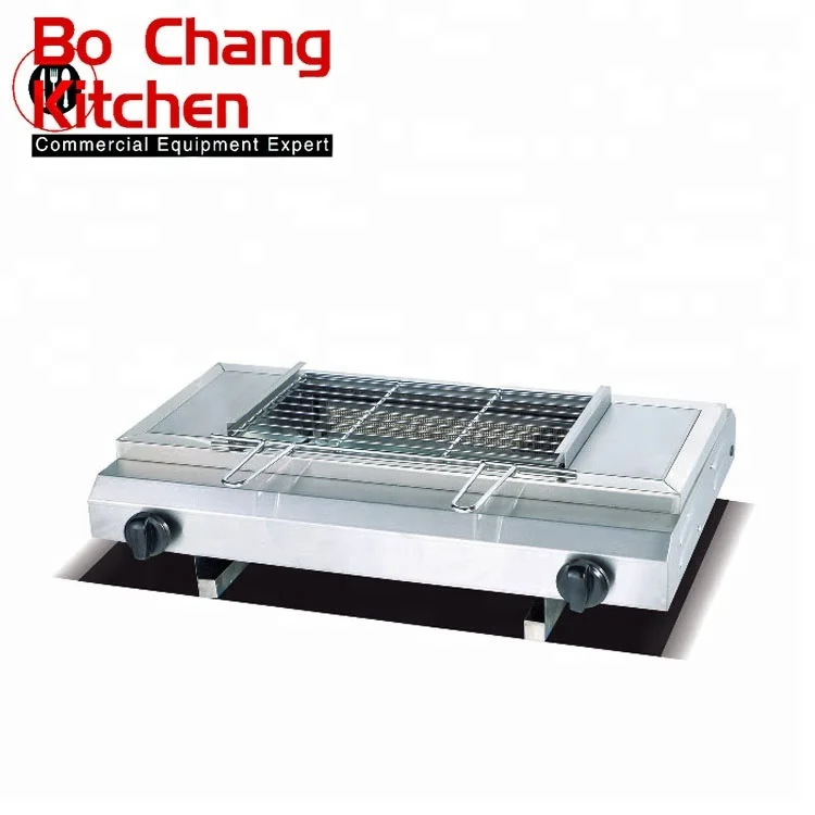 Stainless Steel Commercial Indoor Lpg Gas Bbq Grill Smokeless Barbecue