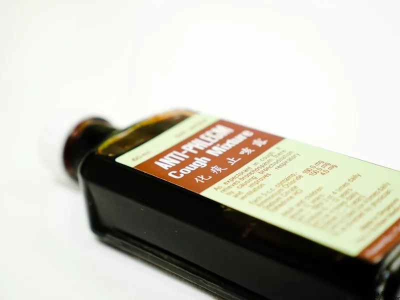 Best Selling 60ml Dry Cough Syrup Made In Singapore Buy Cough Syrup