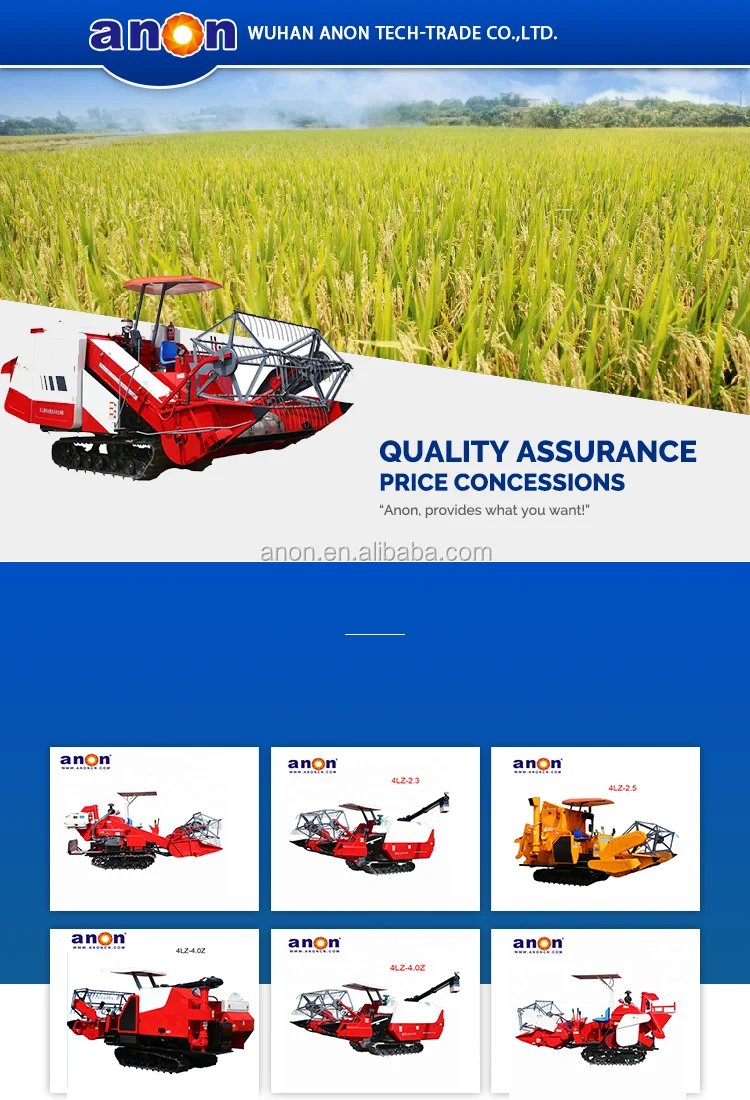 Anon Kubota Similar Rice Combine Harvester With Cheap Price Buy Rice