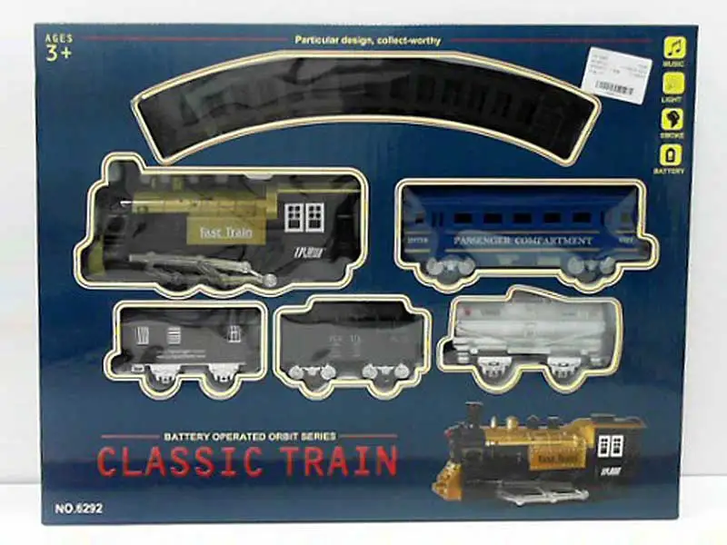 classical train set
