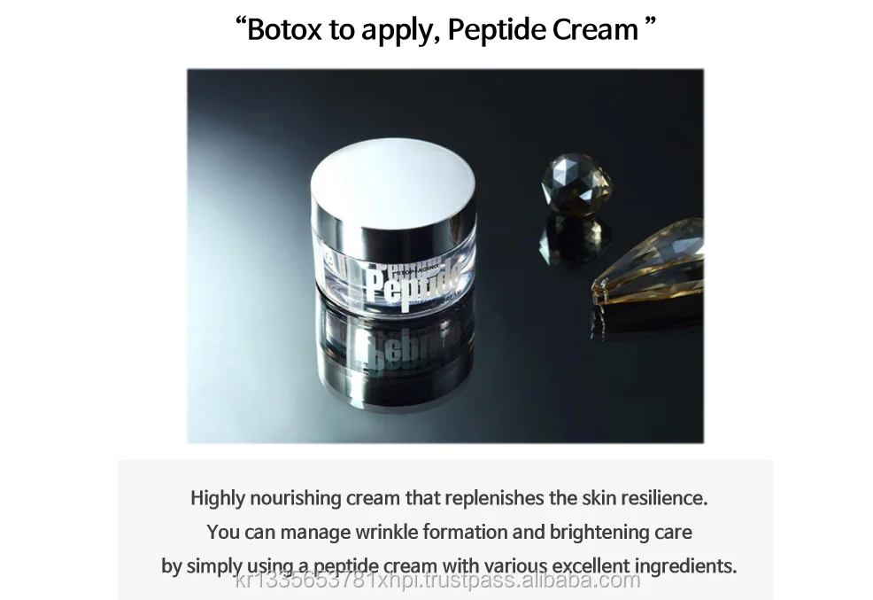 W.skin Peptide Cream Cosméticos Coreanos Antienvejecimiento Buy