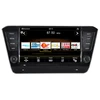 improve car power touch screen car navigation system car dvd player for Skoda Superb 2015-2018