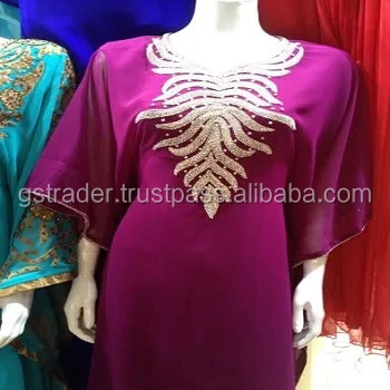 eid kaftan dress