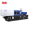 Haida plastic cap 150ton 168 ton low pressure injection molding machine for sale