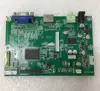 VGA/HDMI Full HD LCD Control Board