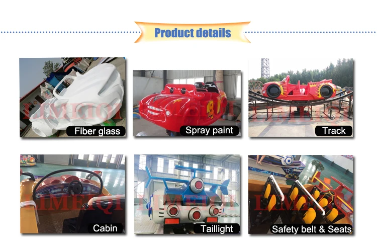 kids free flying car game