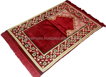 Prayer Mat Islamic Travel Portable Muslim Prayer Mat Wholesale