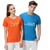 Add Your Own Custom Text Name Personalized Message or Image Unisex T-Shirt