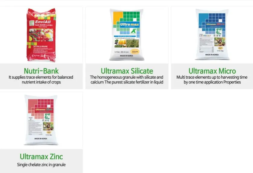 Micro element fertilizer.JPG